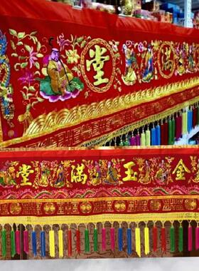 浮绣八仙彩门18尺横幅精品金葱