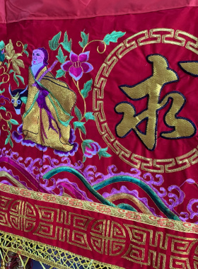 12尺3.9米八仙过海横幅门彩门楣有求必应佛堂寺庙用品绣品