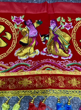 精品凸字八仙过海门彩有求必应门楣佛账佛堂寺庙挂饰10尺3.2米