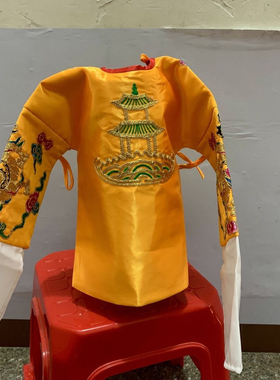 精品龙袍披风佛袍凤袍软身佛像衣服凤袍玉皇大帝保生大帝衣服绣品
