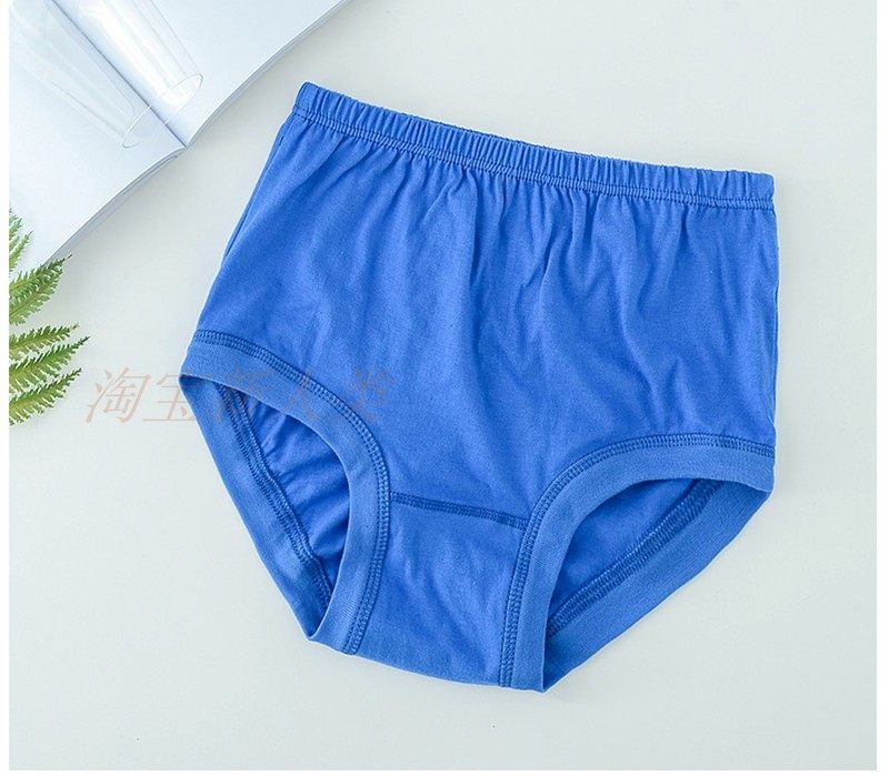 男士内裤三角中腰全棉青年短裤头透气性感内裤中老年纯棉质三角裤,淘宝优惠券,粉丝福利购,淘宝优惠卷