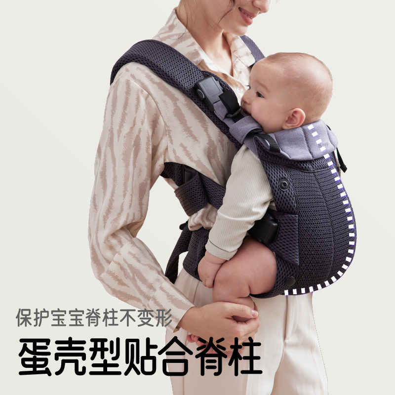 bvya比威亚 Free 婴儿背带前抱式轻便透气抱娃神器小月龄前后两用,淘宝优惠券,粉丝福利购,淘宝优惠卷