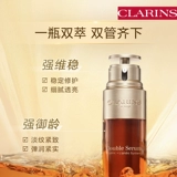 [Pinxiu Sample] Clarinus Poem Eye Eye Age Experive Experience Experience Member Experience Установка