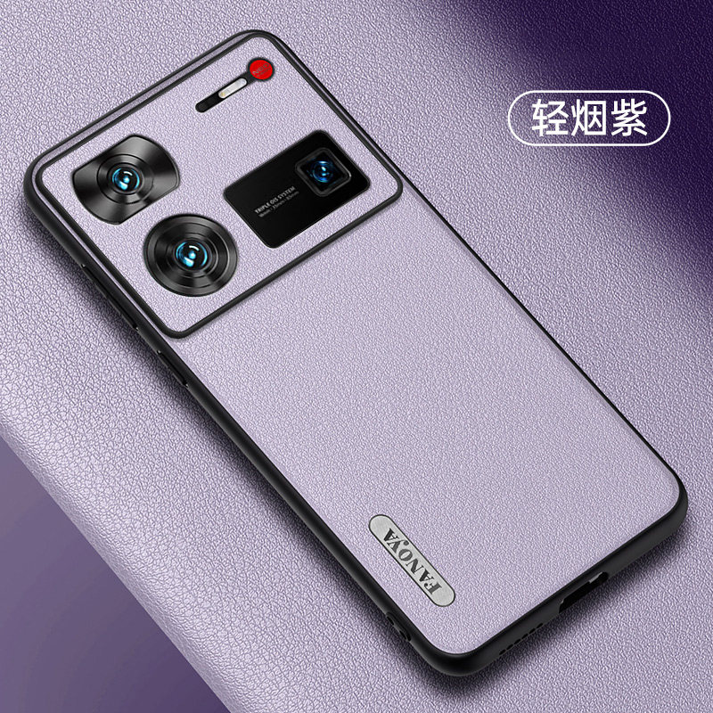  可酷拉数码手机保护套/壳