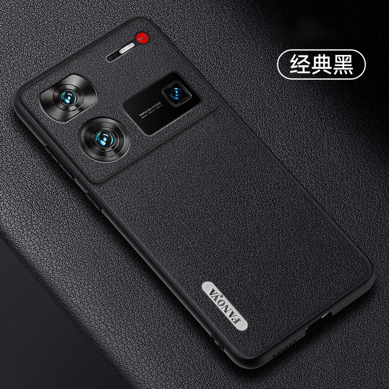  可酷拉数码手机保护套/壳