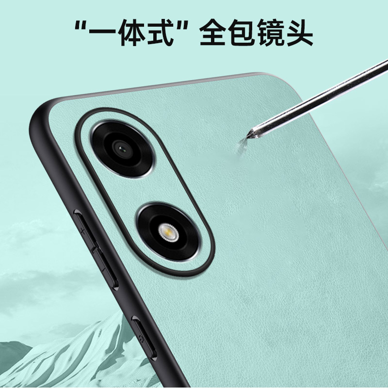 适用OPPOA2x手机壳新款A2X素皮保护套oppoa2x全包防摔a2x防指纹5G轻奢皮质商务男士女高级感软壳 - 图2