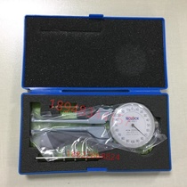 Imported Japan TECCLOCK METER DISC INNER GAUGE IM-1 IM-5 INNER DIAMETER CALIPER INNER CALLIPER