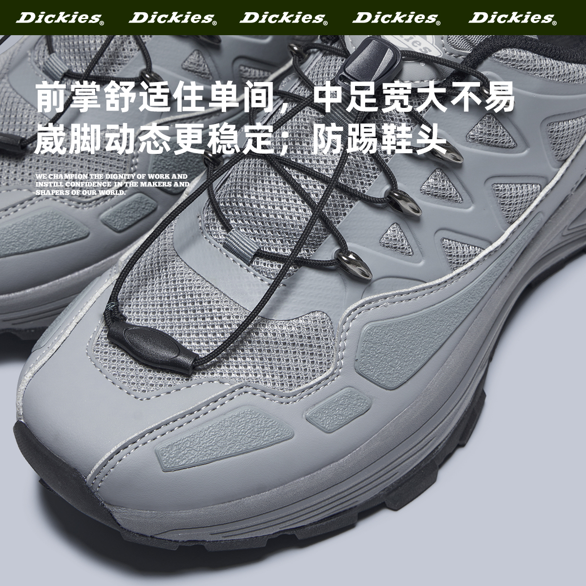 Dickies老爹鞋男款2025冬季新款鞋子男鞋厚底男士户外休闲运动鞋 - 图2