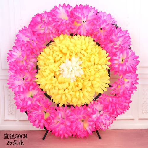 清明节塑料花祭祀用花菊花小花圈追悼陵园墓碑挂花扫墓花环奠仪用 - 图1