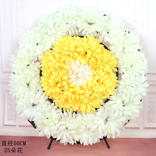 清明节塑料花祭祀用花菊花小花圈追悼陵园墓碑挂花扫墓花环奠仪用 - 图0