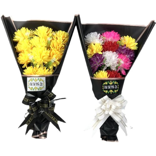 祭祀花束手捧花永生仿真花菊花大束假花盆清明节花圈上坟祭奠用品 - 图3
