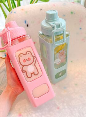 KawaiiBearWatolFGsCu