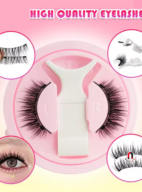 MagneticEyelashReubWd3