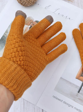Knittedtouchscrglovwm