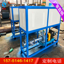 Energy saving and environmental protection electric heating conduction oil furnace heat-conducting oil electric boiler equipment Salt City electric heating heat-conducting oil stove
