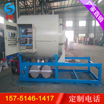 Manufacturer Direct vacuum heat treatment furnace vacuum spray wire plate cleaning furnace vacuum calcination high temperature crack