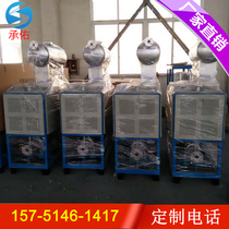 2019 new heat-conducting oil heater electric heating boiler environmental protection energy saving electromagnetic induction boiler