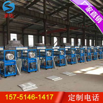 (Chengyou) Salt City Small industrial electric heating heat-conducting oil furnace 60kw reaction kettle used with press roller