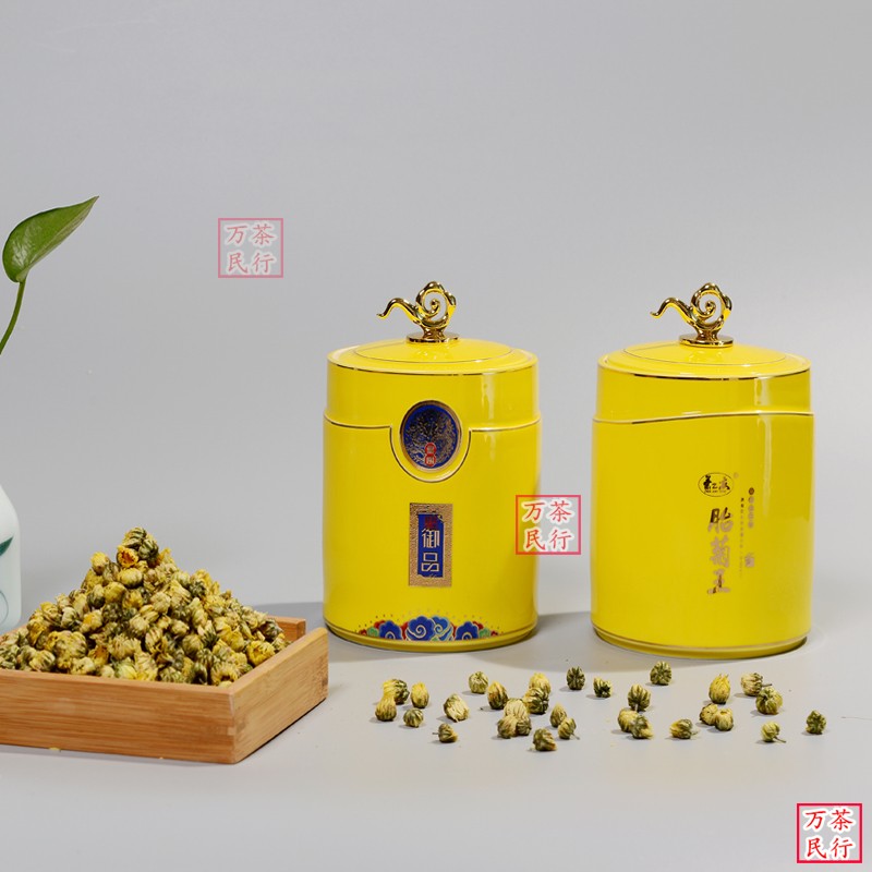 麻城福白菊菊花茶花草茶湖北麻城特产茶之友福白菊胎菊125g*2-图0