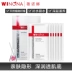 Winona Extreme Moisturising Invisible Mask Giữ ẩm với trang web chính thức của cửa hàng chính thức Micro Nona với cùng xác thực - Mặt nạ mặt nạ ánh sáng sinh học Mặt nạ