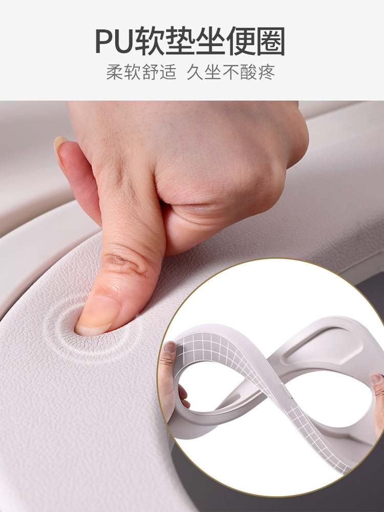 豪华可升降式老年人坐便椅孕妇马桶 米多多母婴孕妇马桶/座便器