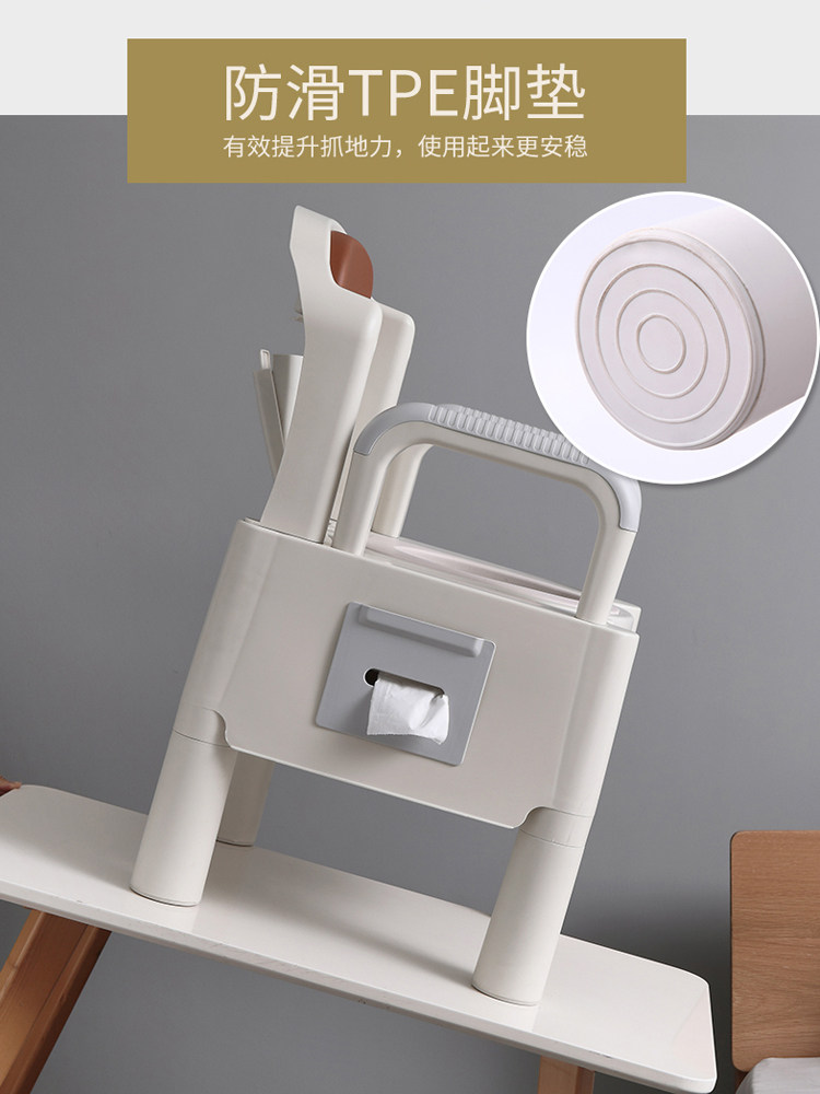 豪华可升降式老年人坐便椅孕妇马桶 米多多母婴孕妇马桶/座便器