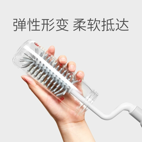 Портативный ершик для бутылочки, щетка, щеточка, кисть, моющее средство для бутылочек, средство детской гигиены