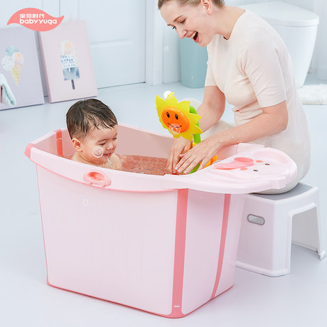 children's bath tub