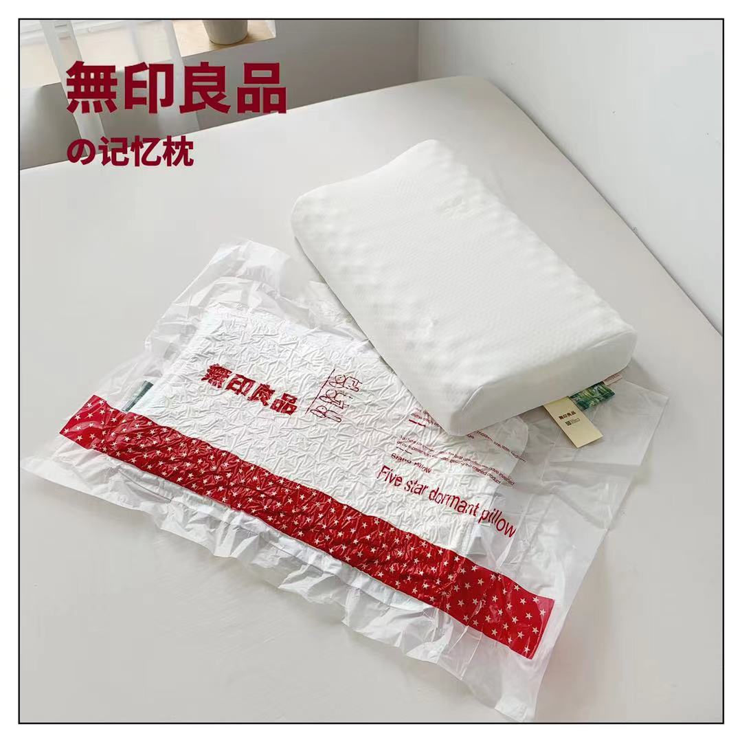 泰国天然乳胶枕头家用一对护颈椎助睡眠专用_无印 特卖_床上用品-第5张图片-提都小院