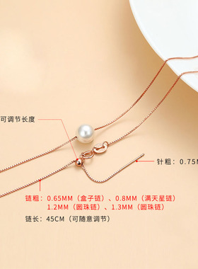 s925银项链女锁骨链细款盒子链