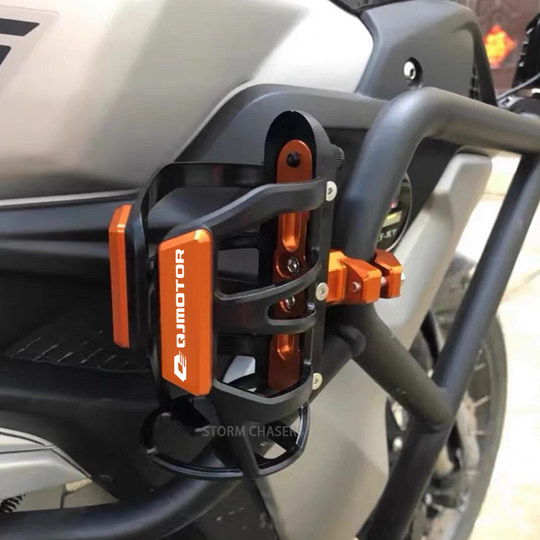 适用钱江鸿150 ADV改装水杯支架鸿125 250 300可乐咖啡奶茶水壶架