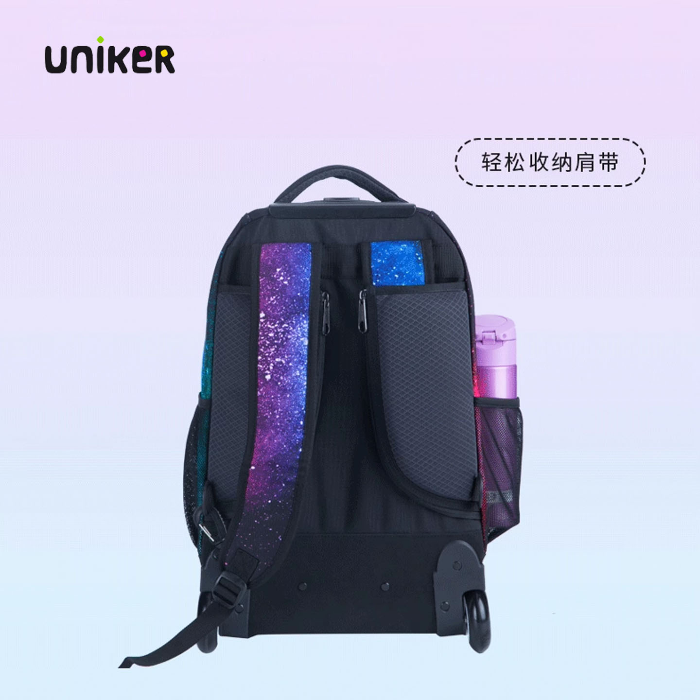 uniker小学生拉杆书包男女初中旅行双肩背包儿童休闲多功能行李包 - 图0