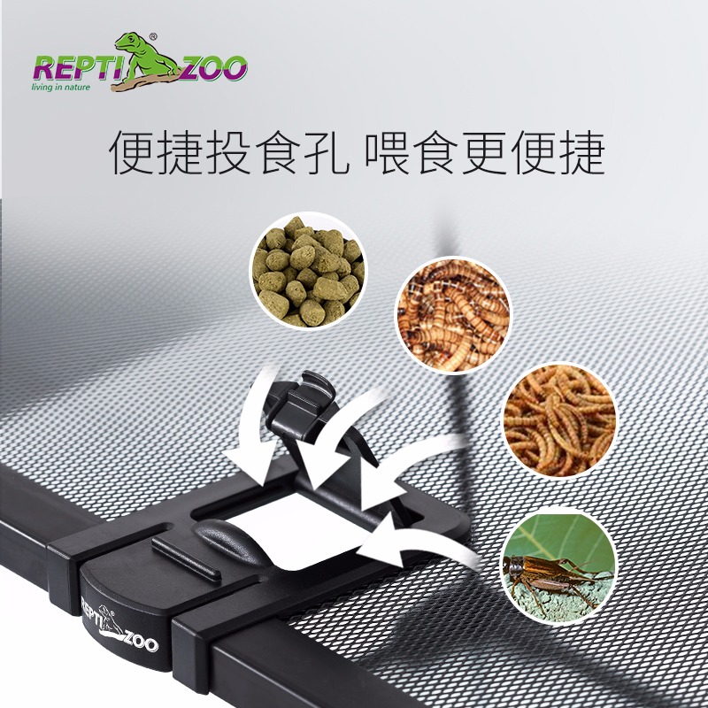 reptizoo玻璃爬虫饲养缸蜥蜴守宫蛇甲虫角蛙乌龟水陆两栖饲养盒箱 - 图1