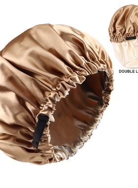 双层色丁加大可调节睡帽大码satin double side Bonnet Hair Cap