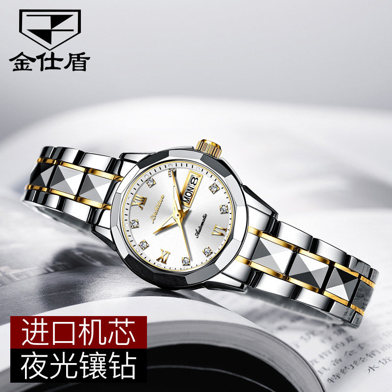 瑞士正品名牌2020年新款女士机械表 欧利时鼎延国产腕表