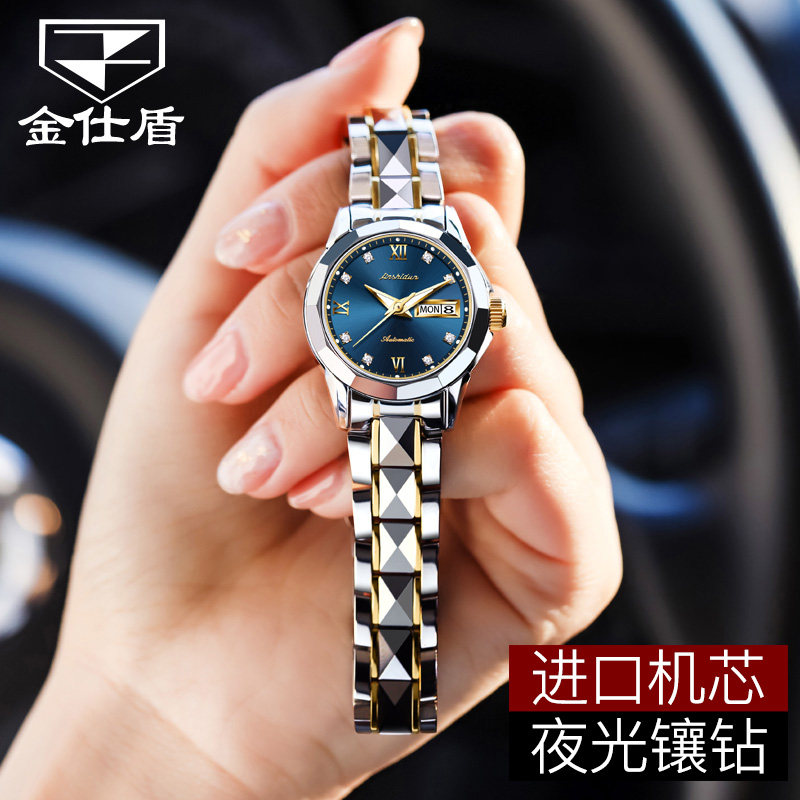 瑞士正品名牌2020年新款女士机械表 欧利时鼎延国产腕表