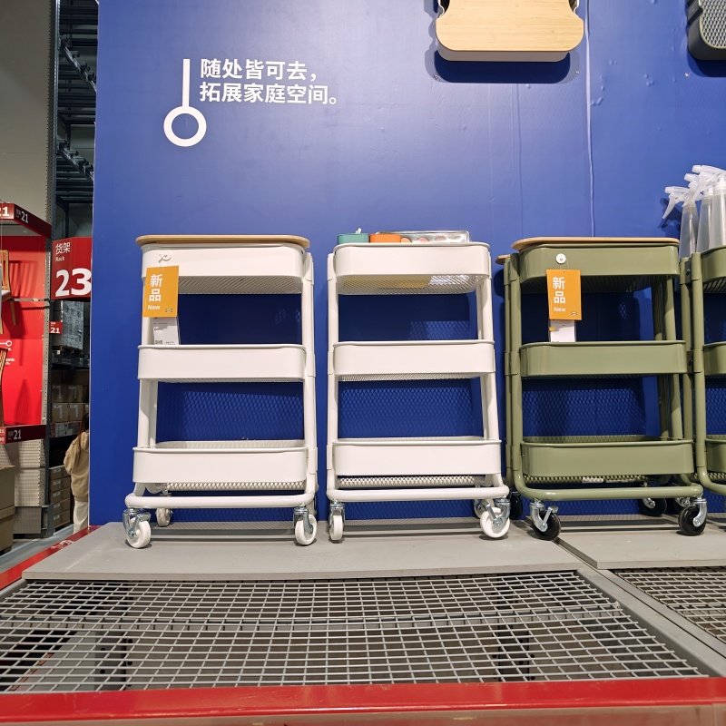 宜家代购拉斯克手推车小推车置物架厨房储物架3层客厅收纳架,淘宝优惠券,粉丝福利购,淘宝优惠卷
