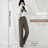 Штаны, демисезонный костюм для отдыха, высокая талия, свободный прямой крой, осенние, по фигуре