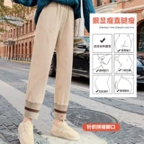 Вельветовые демисезонные шерстяные штаны, свободный прямой крой, подходит для подростков, популярно в интернете