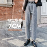 Мао Вушоу костюм 闩 松 松 秋 哐     毛 窨 窨 畲 畲 鲎 鲎 鲎 畲 畲 窨 窨 窨 窨 窨 窨 窨