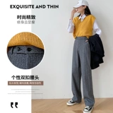 Шерстяные демисезонные длинные штаны, пиджак классического кроя, свободный прямой крой, высокая талия