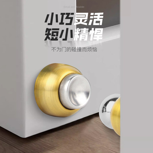 短款门吸 免打孔强磁小巧新款磁性不锈钢304黑色门碰墙装房门防撞 - 图0
