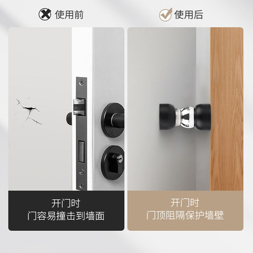 短款门吸 免打孔强磁小巧新款磁性不锈钢304黑色门碰墙装房门防撞 - 图2