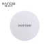Han Fei Shi Good Night Skin Care Powder Control Oil Makeup Powder Moisturising No 12g - Quyền lực