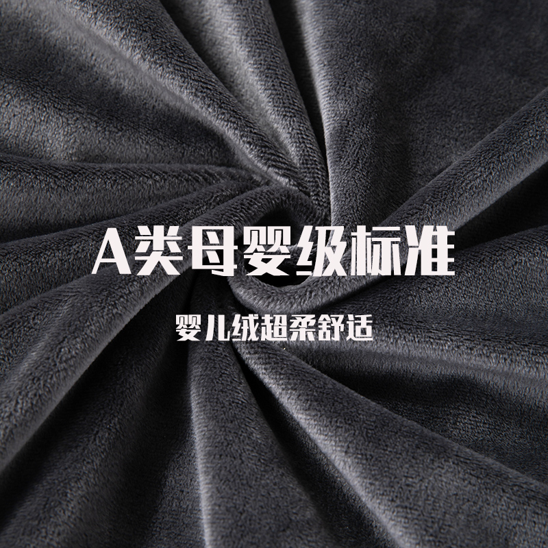 简约加厚宝宝绒两用抱枕被二合一车载靠垫背办公室睡觉可折叠毛毯 - 图2