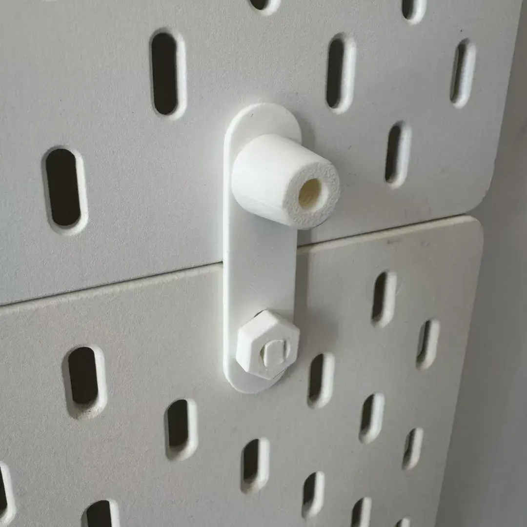 适用宜家SKADIS 斯考迪斯 洞洞板配件 上下左右连接器 加强版 - 图0