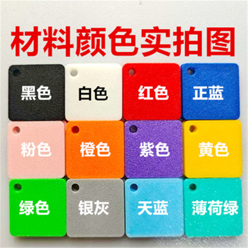 适用宜家SKADIS斯考迪斯方孔圆孔洞洞板配件快开便签明信片照片夹 - 图1