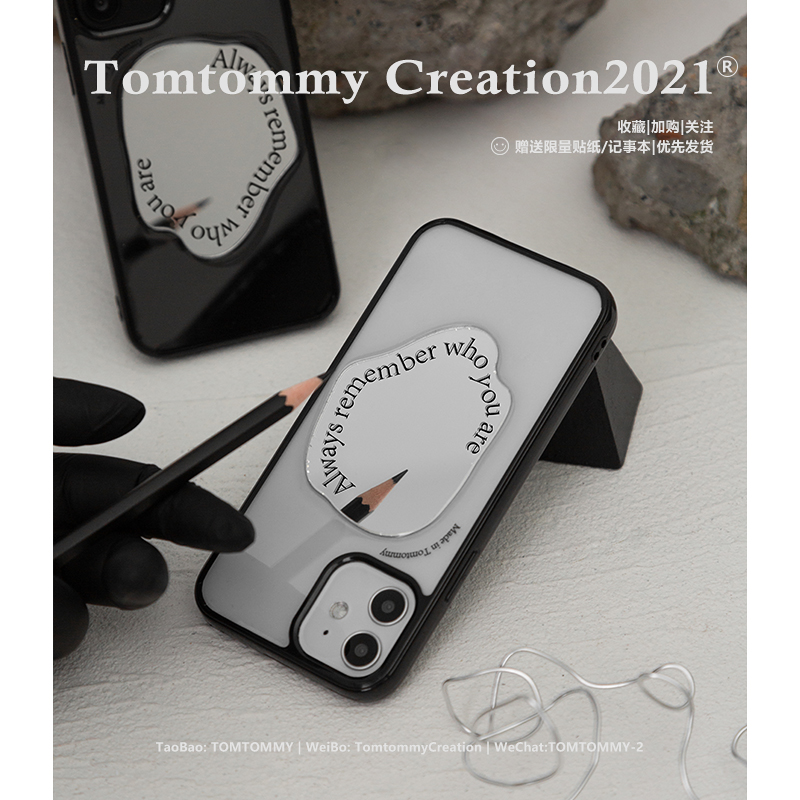 Tom原创适用苹果iPhone15promax手机壳iphone14promax手机壳苹果15高级xr镜子13潮ins镜面新-图0