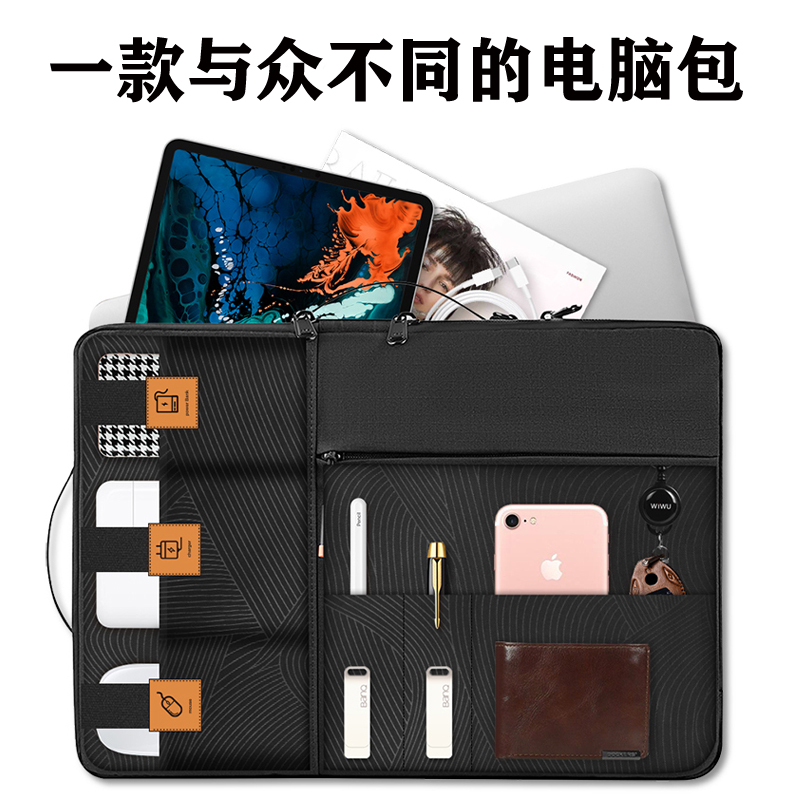 适用苹果macbook笔记本电脑包14寸女手提air13.6英寸保护套macbookpro13内胆包16thinkpad华为MateBook D15.6 - 图0