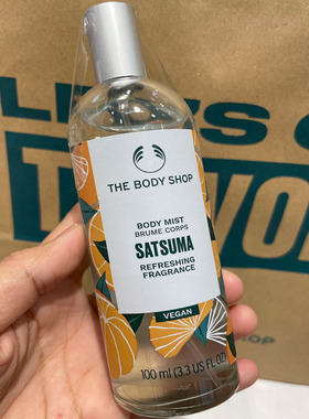 英国Thebodyshop樱花